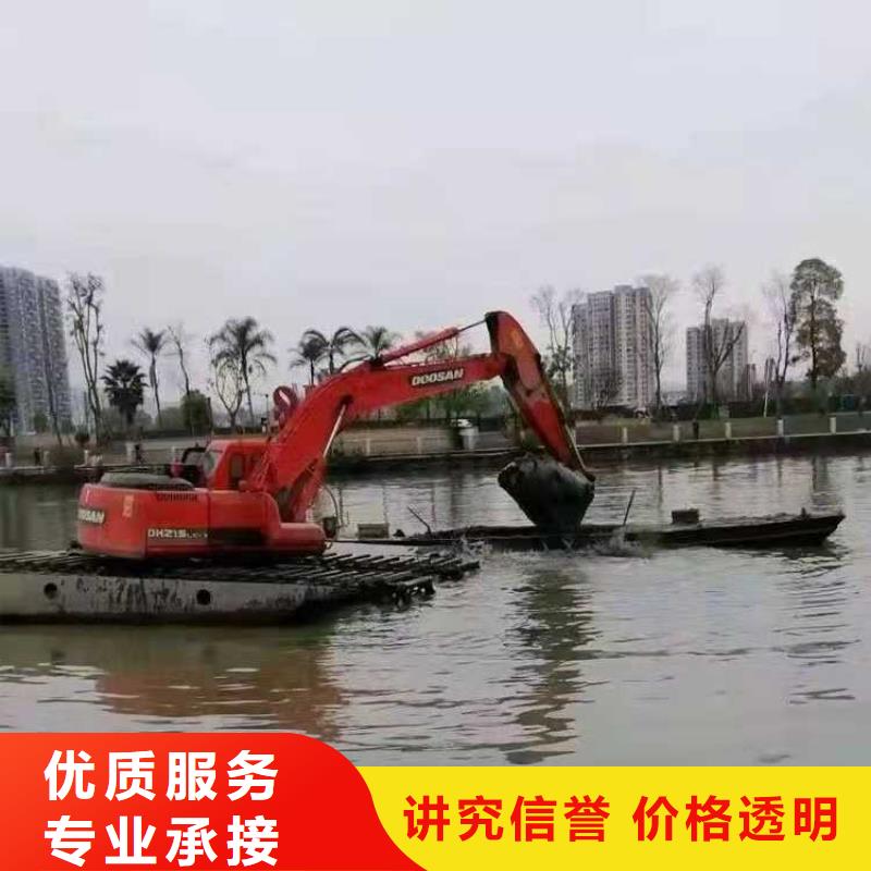 湿地水挖机固化知识