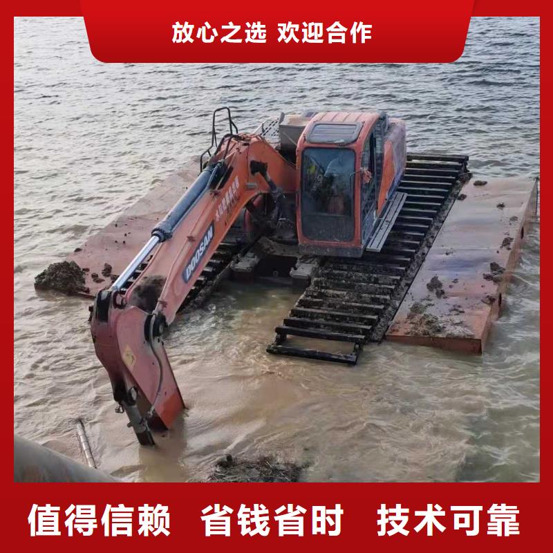 水上挖掘机租赁【租赁湿地挖机】诚信经营