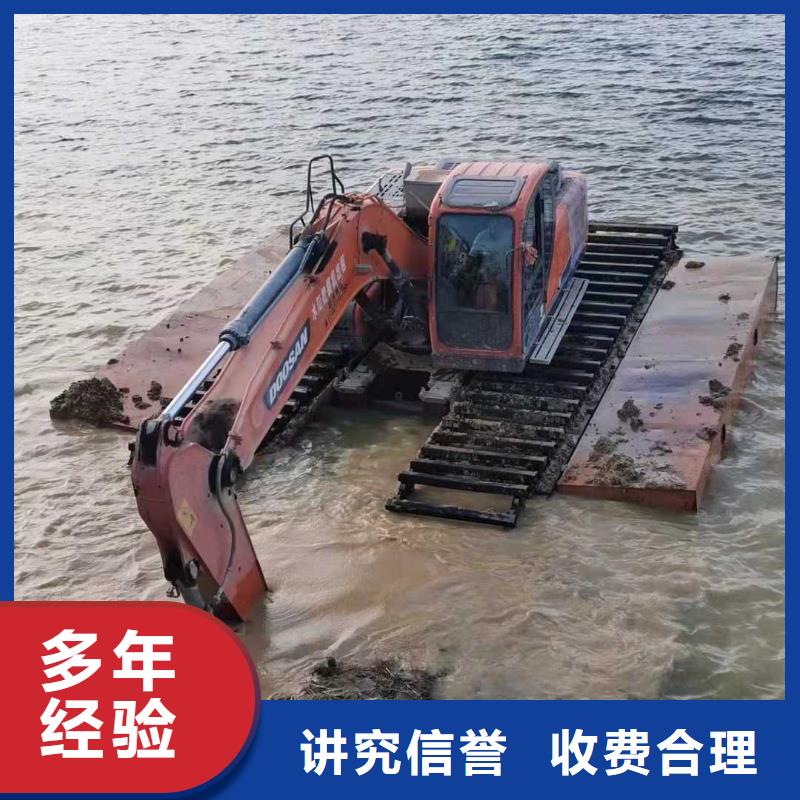 水上挖掘机租赁租赁水上挖掘机解决方案