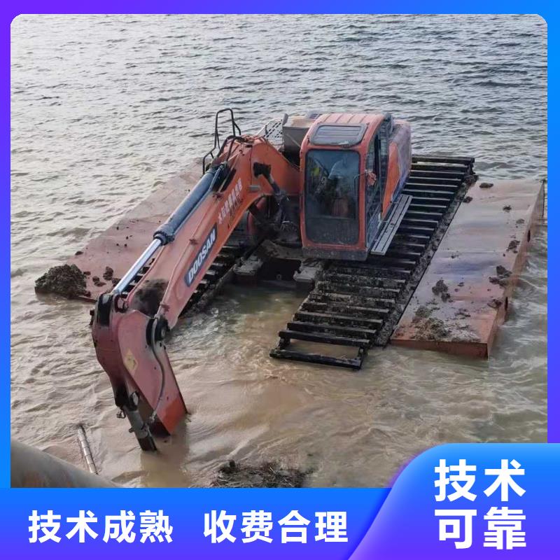 水上挖掘机租赁租赁水陆挖机实力强有保证