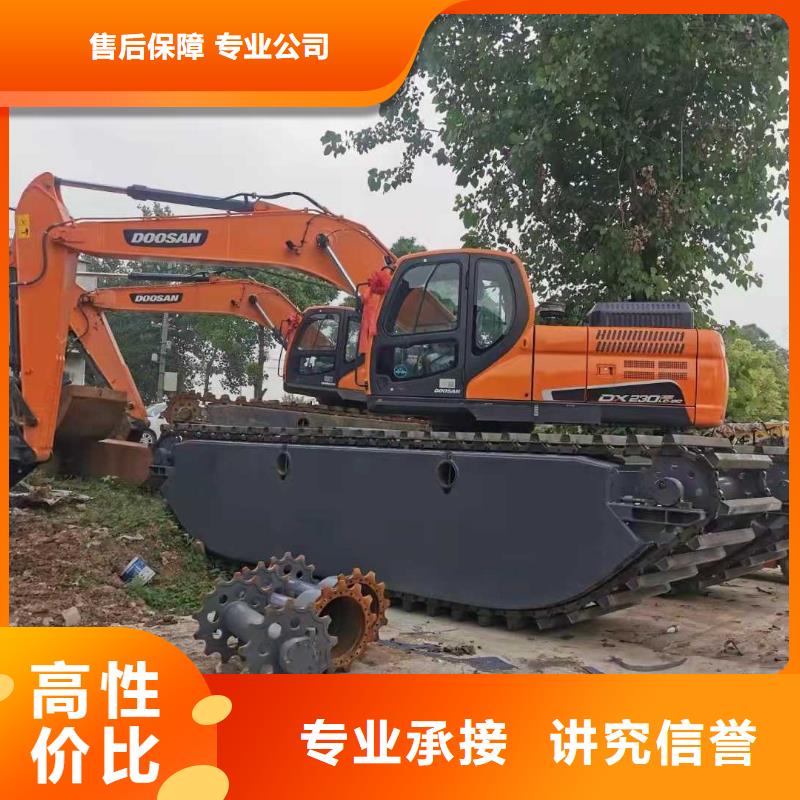 水上挖掘机租赁,租赁水上挖掘机诚信放心