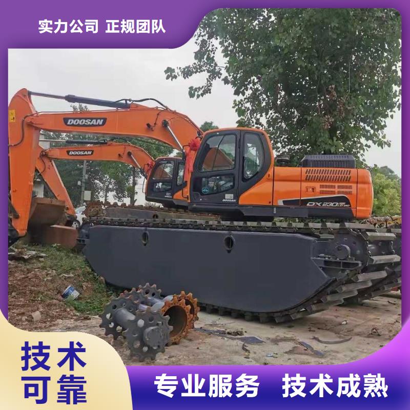 水上挖掘机租赁水陆挖机租赁口碑商家