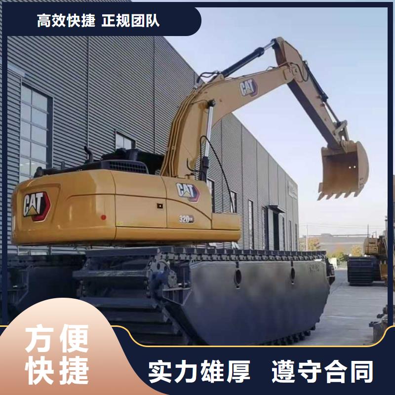 水上挖掘机租赁-租赁水上挖掘机省钱省时