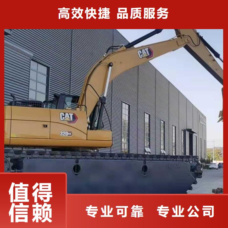 水上挖掘机租赁水上挖掘机租赁公司讲究信誉
