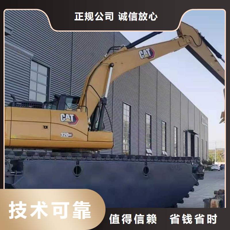水上挖掘机租赁出租水上挖掘机实力公司