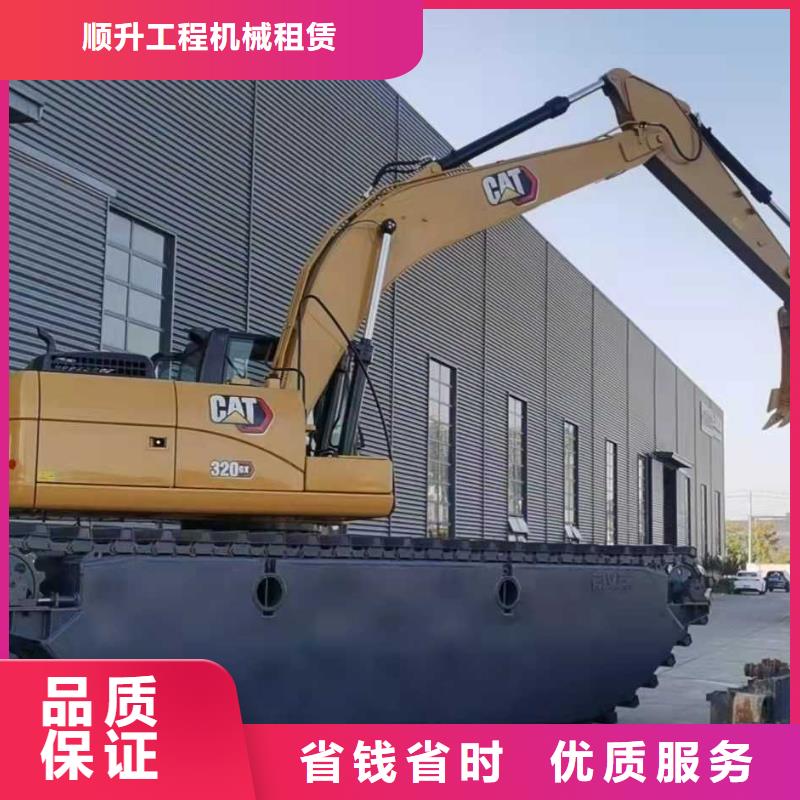 水上挖掘机租赁租赁大小船挖公司正规公司