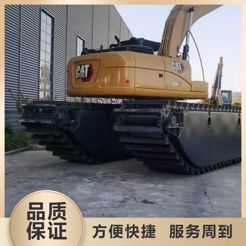 租赁水上挖掘机-视频-租赁水上挖掘机-安徽省合肥市(此地)厂家-长丰|瑶海|芜湖|滁州|安庆|六安|阜阳