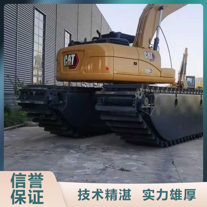 水上挖掘机租赁租赁水陆挖机价格透明