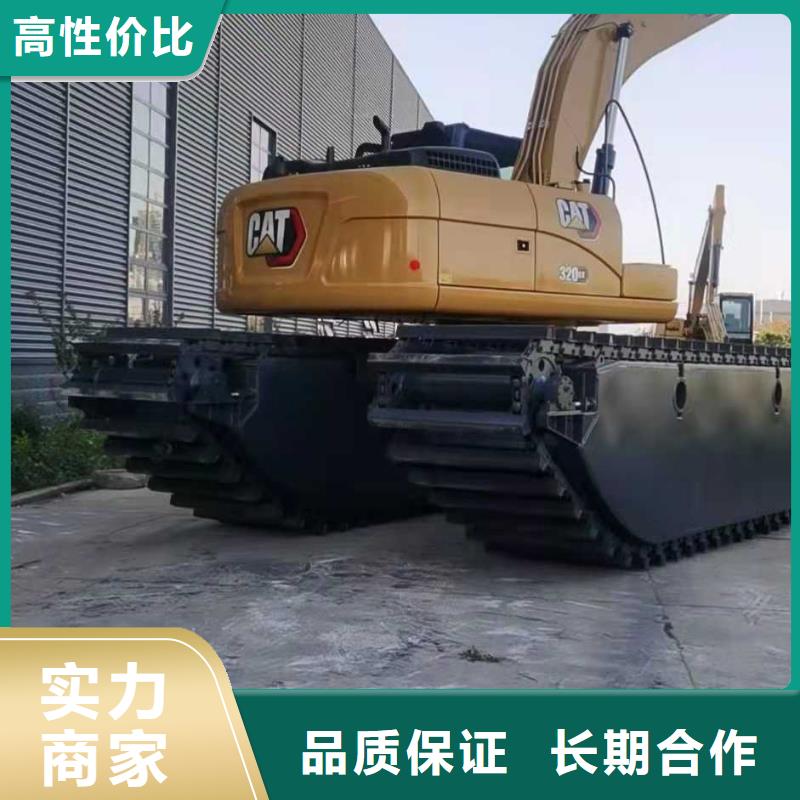 水上挖掘机租赁水陆挖机租赁公司行业口碑好