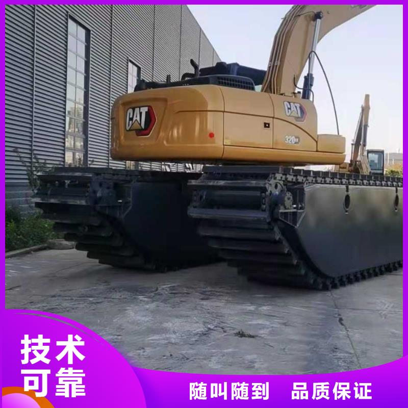 水上挖掘机租赁租赁湿地挖机案例丰富