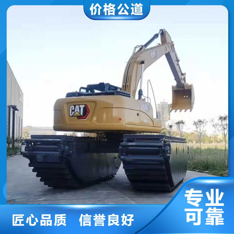 水上挖掘机租赁,租赁水上挖掘机品质好