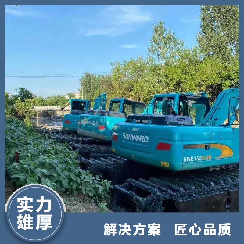 水上挖掘机租赁 租赁水上挖掘机快捷