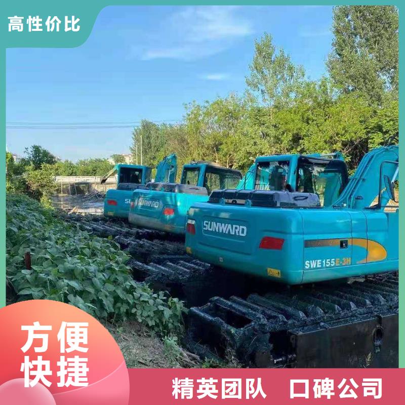 水上挖掘机租赁租赁湿地挖机2025公司