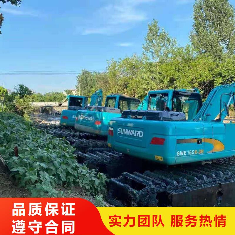 水上挖掘机租赁,租赁水上挖掘机随叫随到