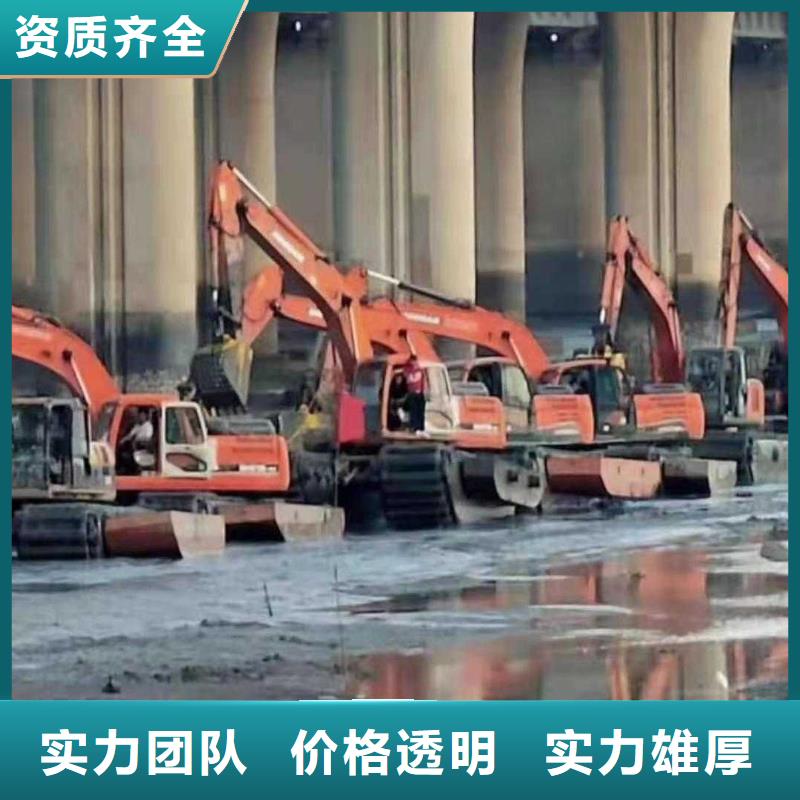 水上挖掘机租赁【出租水陆挖机】高性价比