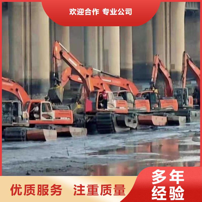 水上挖掘机租赁_租赁大小船挖公司效果满意为止