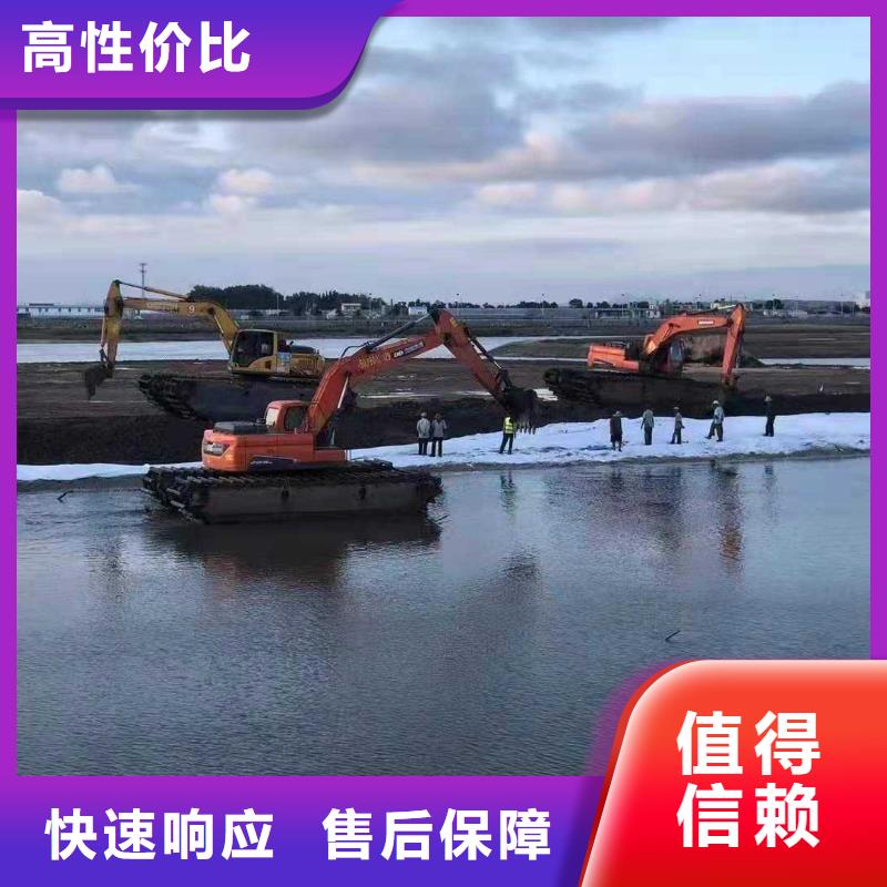 【水上挖掘机租赁,租赁水上挖掘机诚信经营】