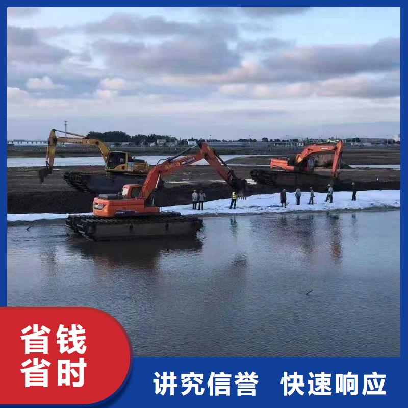 水上挖掘机租赁租赁水上挖掘机全市24小时服务