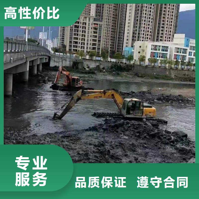 水上挖掘机租赁水陆挖机租赁公司行业口碑好