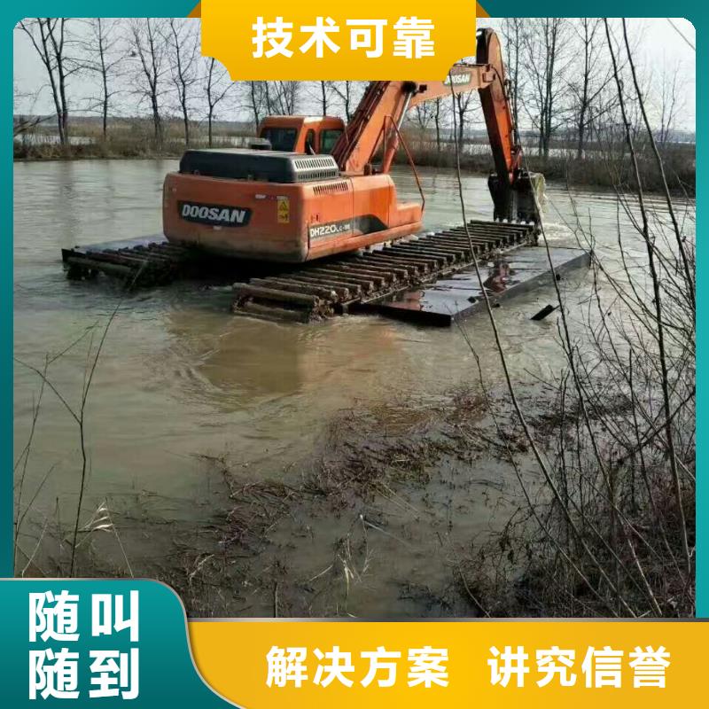 水上挖掘机租赁-【租赁水上挖掘机】有实力