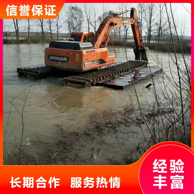 水上挖掘机租赁_租赁水陆挖机专业可靠