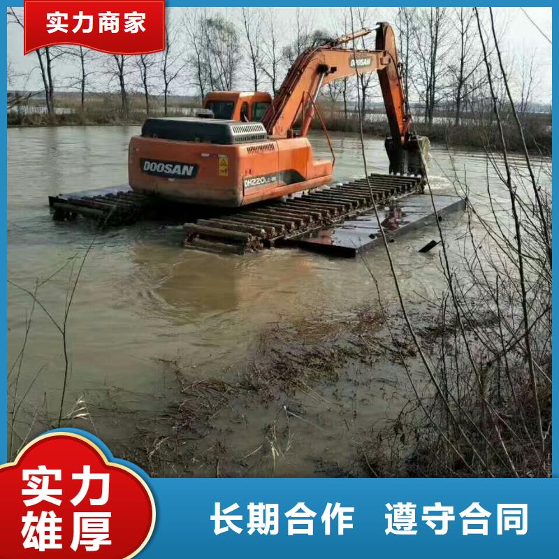 水上挖掘机租赁,水陆挖机租赁出租信誉保证