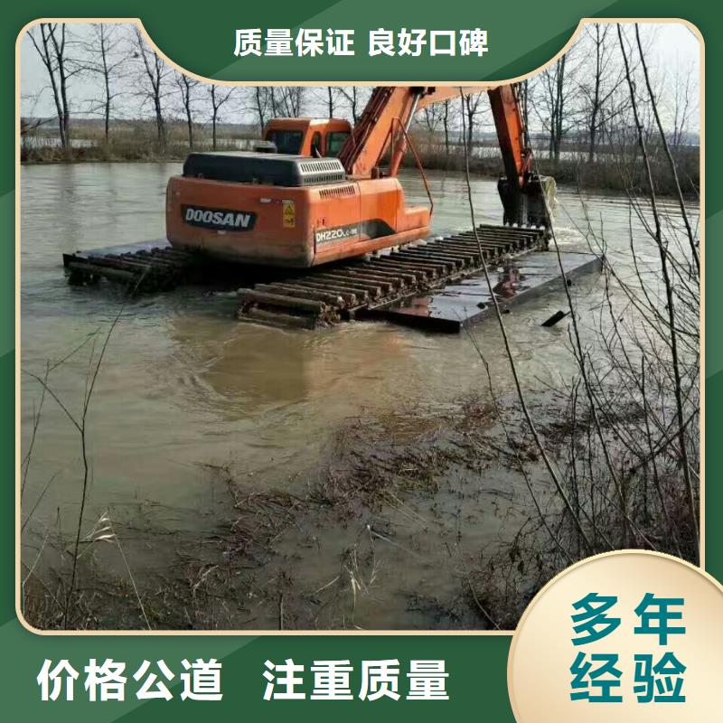 水上挖掘机租赁-租赁水陆挖机放心之选
