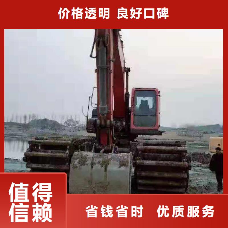 租赁水上挖掘机-视频-租赁水上挖掘机-广东省阳江市【周边】供应商-江城|阳东|汕尾|东莞|中山|河源