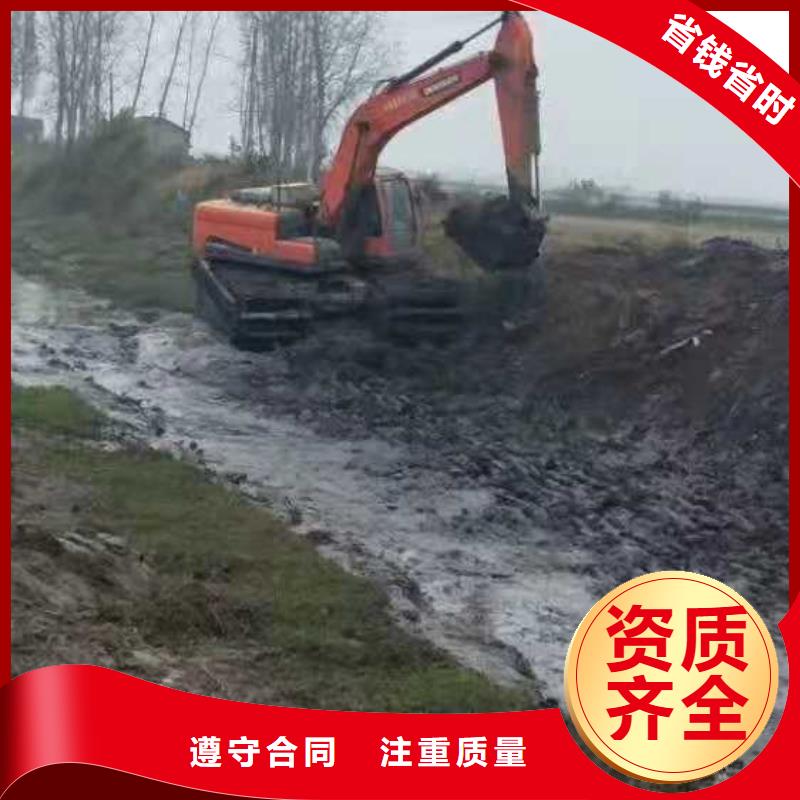 水上挖掘机租赁租赁湿地挖机拒绝虚高价