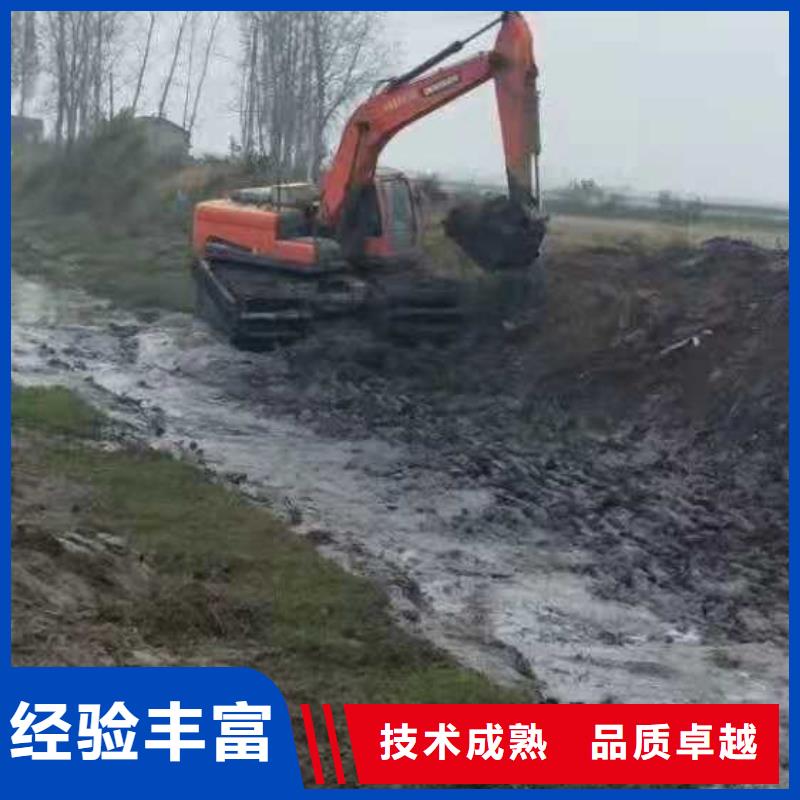 水上挖掘机租赁船挖机比同行便宜