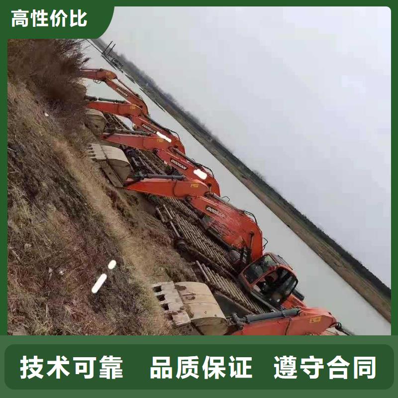 水上挖掘机租赁-出租水上挖掘机长期合作
