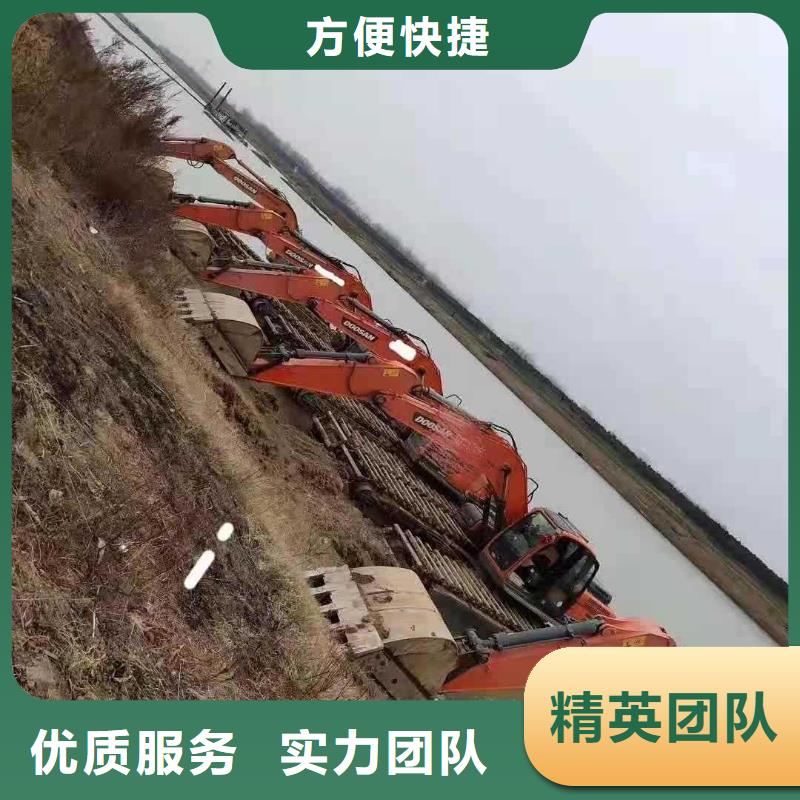 水上挖掘机租赁租赁水上挖掘机诚信经营