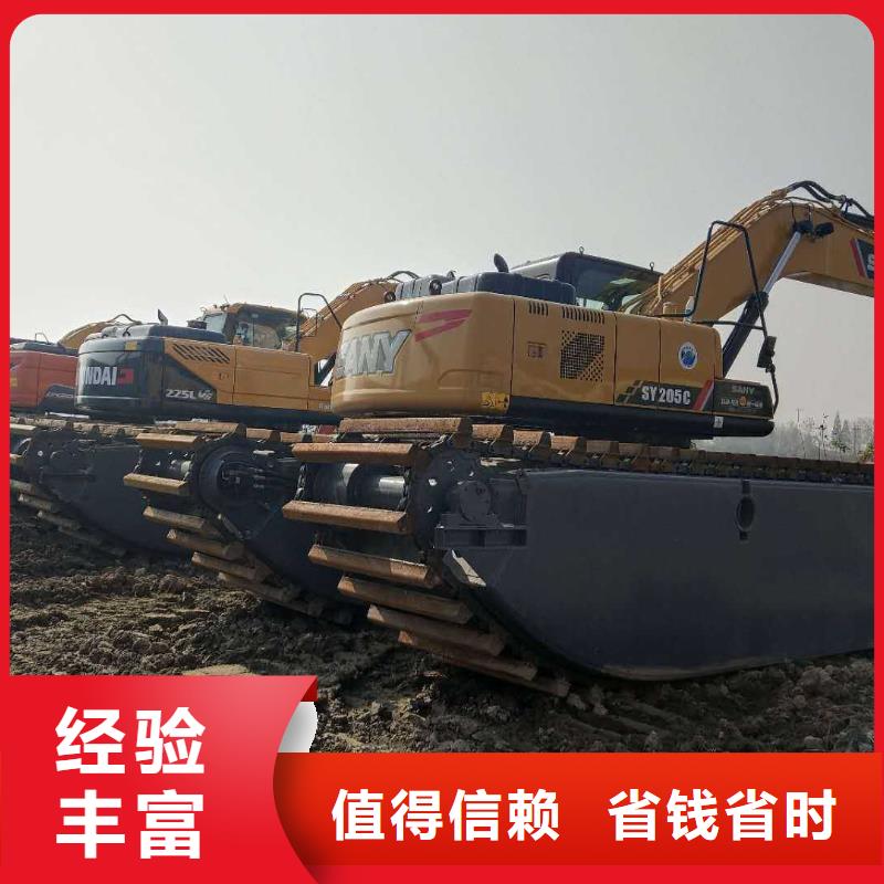 水上挖掘机租赁 租赁水陆挖机技术精湛