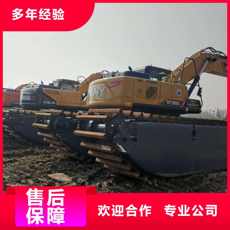 水上挖掘机租赁租赁水上挖掘机多年经验