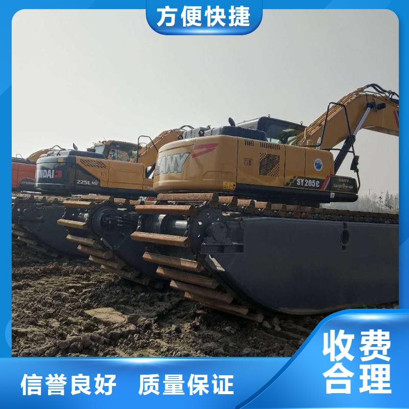 水上挖掘机租赁租赁水陆挖机品质好