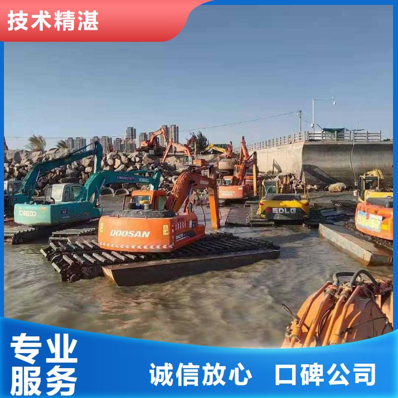 水上挖掘机租赁租赁湿地挖机全市24小时服务