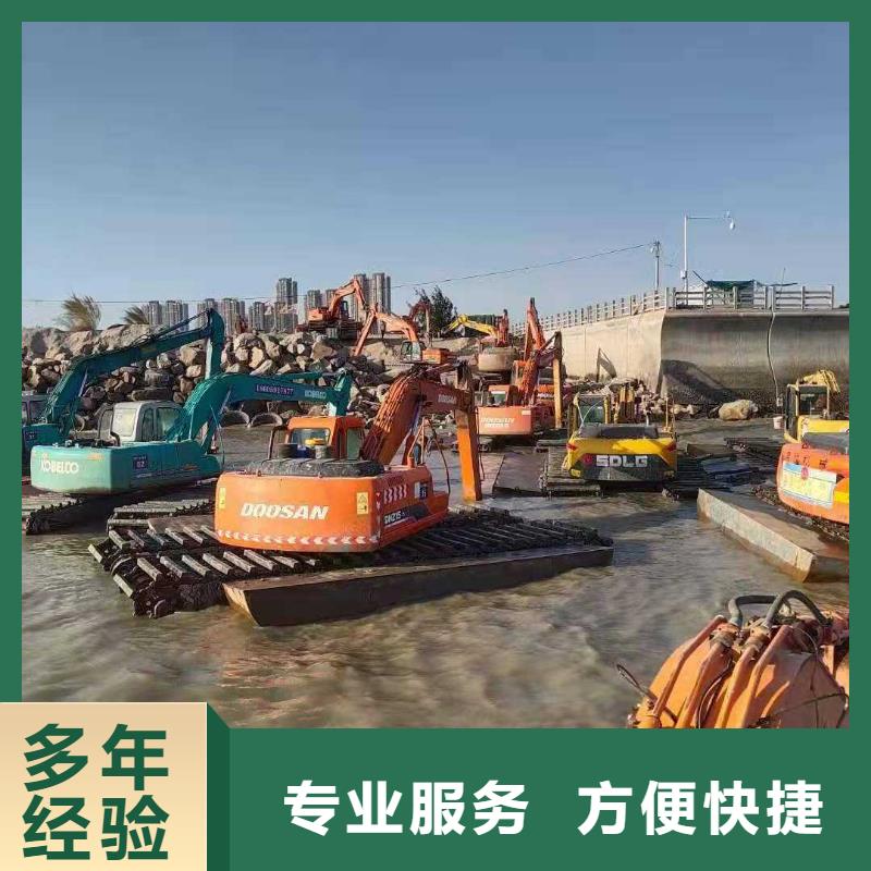 水上挖掘机租赁_租赁湿地挖机多年行业经验