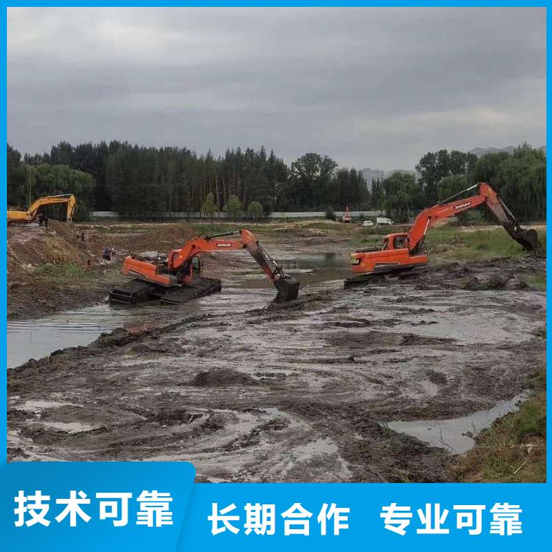 水上挖掘机租赁_【租赁水上挖掘机】快捷