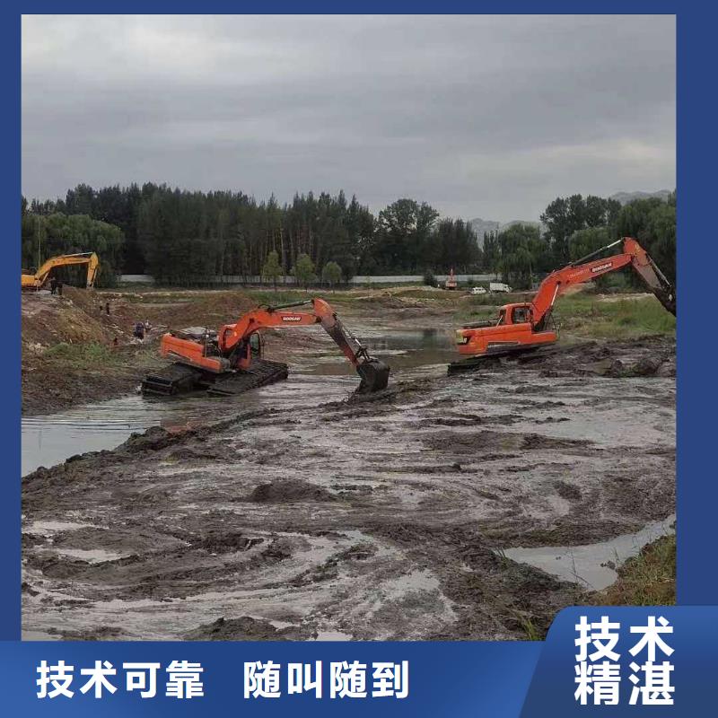 水上挖掘机租赁水上挖掘机租赁公司讲究信誉