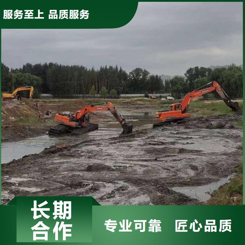 水上挖掘机租赁租赁水上挖掘机价格透明