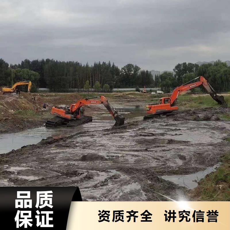 水上挖掘机租赁-出租水上挖掘机长期合作