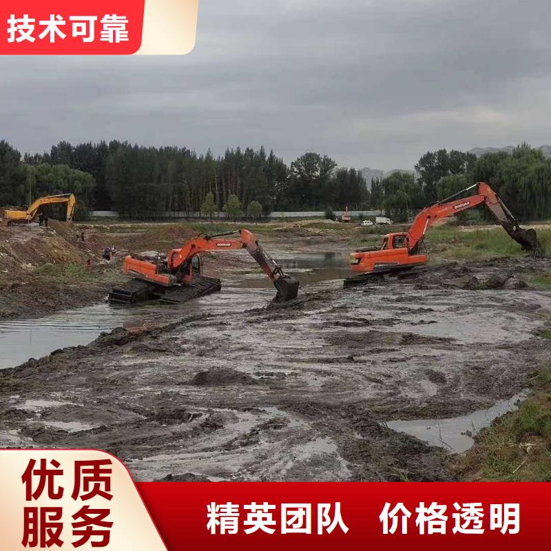 水上挖掘机租赁出租水陆挖机先进的技术