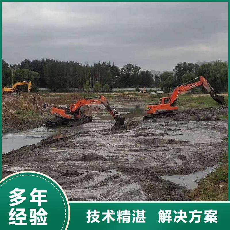 水上挖掘机租赁水陆挖机租赁口碑商家