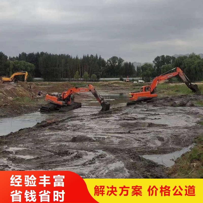 水上挖掘机租赁出租湿地挖机多年行业经验