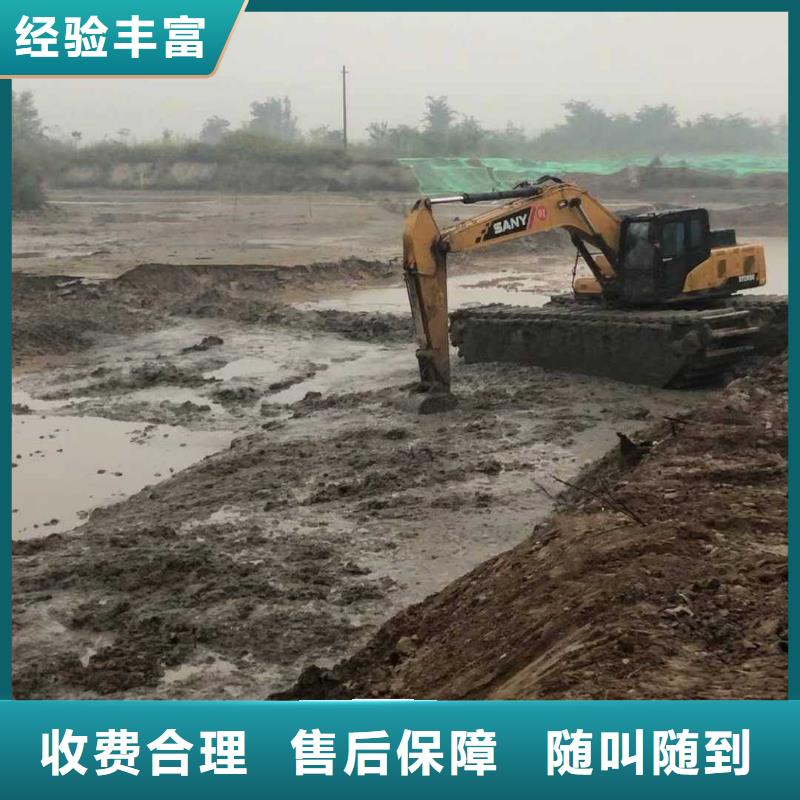 水上挖掘机租赁水陆挖机价格低于同行