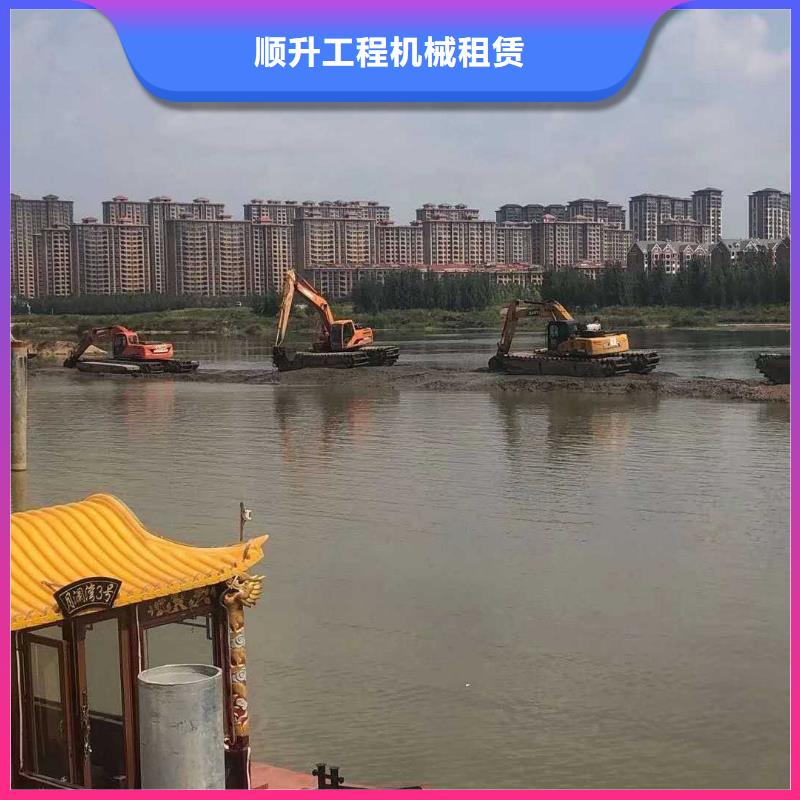 【水上挖掘机租赁 租赁湿地挖机先进的技术】