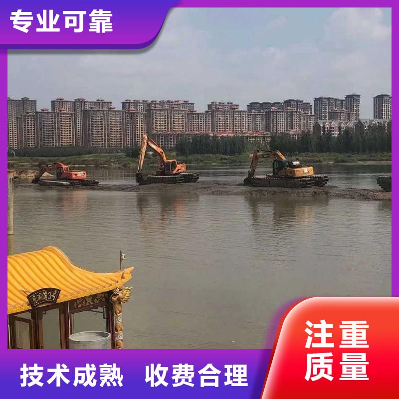 
水上挖掘机出租长期供应