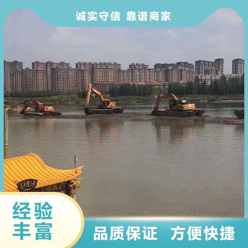 水上挖掘机租赁-租赁湿地挖机品质优