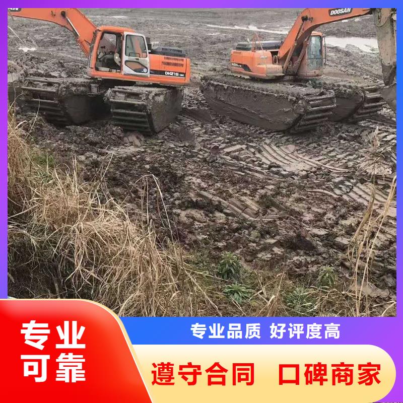 水上挖掘机租赁,租赁水上挖掘机随叫随到