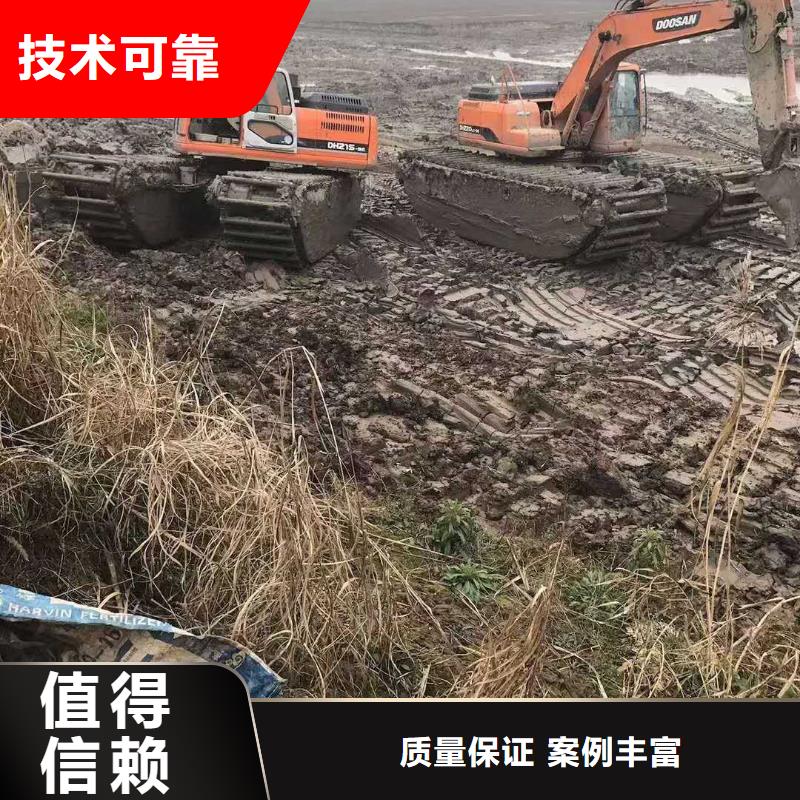 【水上挖掘机租赁,租赁湿地挖机专业服务】